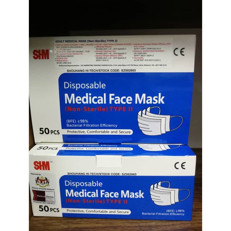 SHM Medical Face Mask TYPE II (10pcs x 5 Packs) | Shopee Malaysia