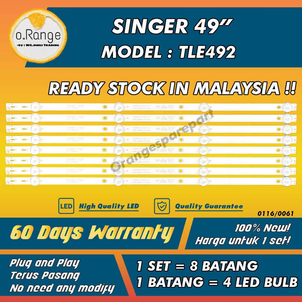 TLE492 SINGER 49