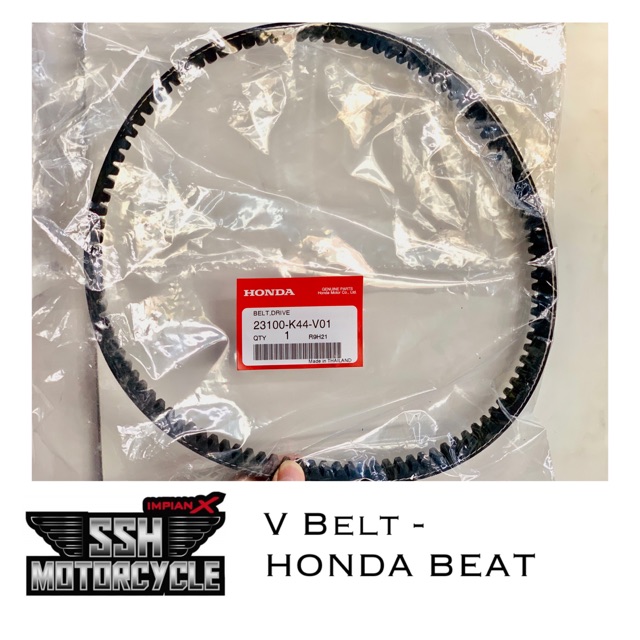 vanbelt motor beat