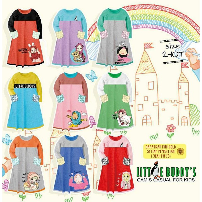 Littlebuddys Robes/LITTLEBUDDYS Children's Robes/CASUAL Children's ...