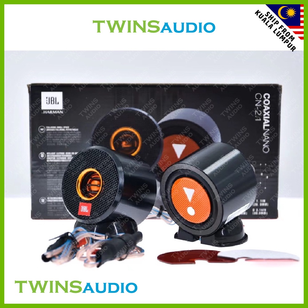 JBL Coaxial NANO 2.25