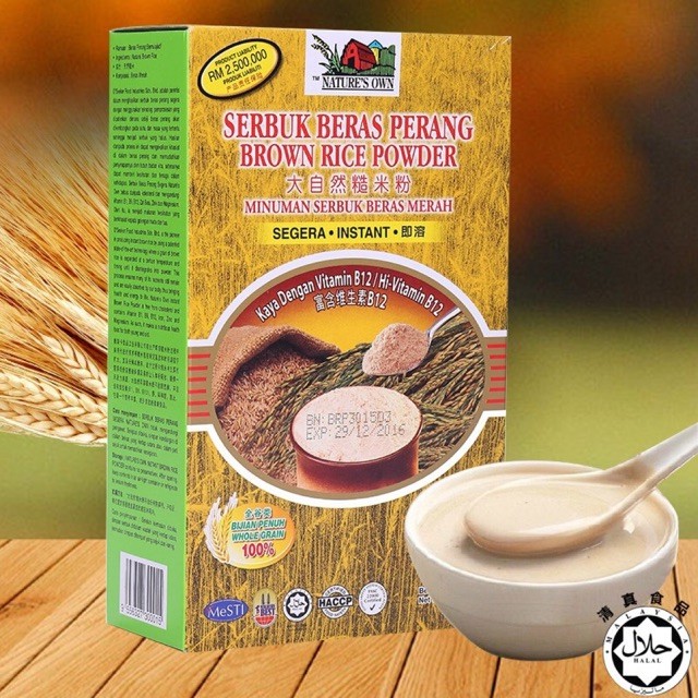 Nature's Own Brown Rice Powder 400g Shopee Malaysia