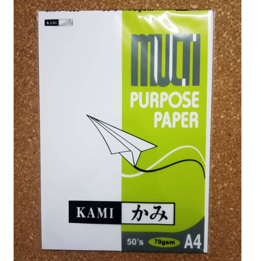 A4 PAPER 50 sheet Multi Purpose Paper ( Kertas Kajang, Kertas Print