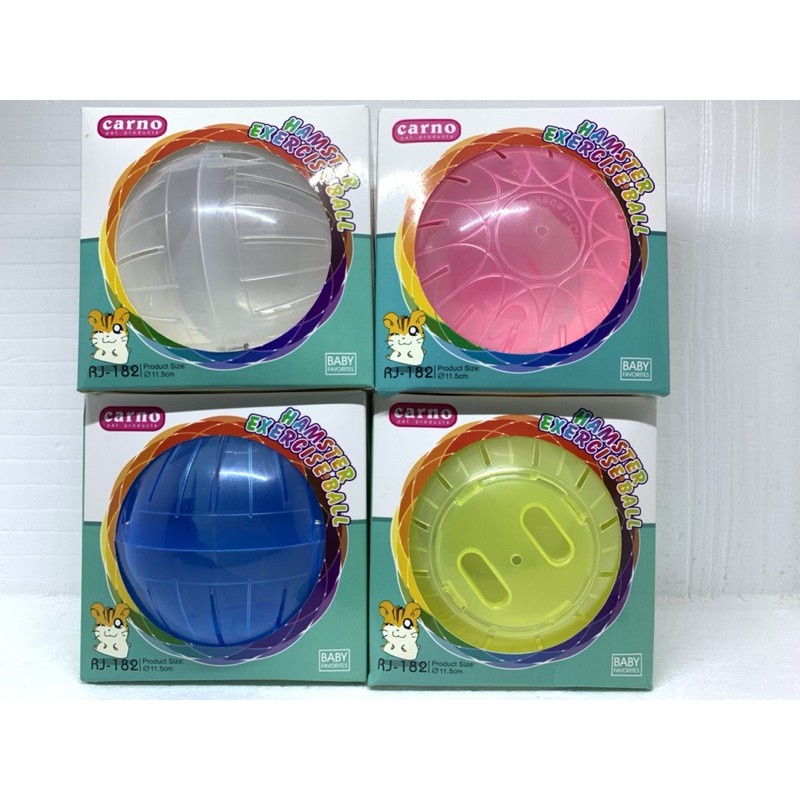 11.5 best sale hamster ball