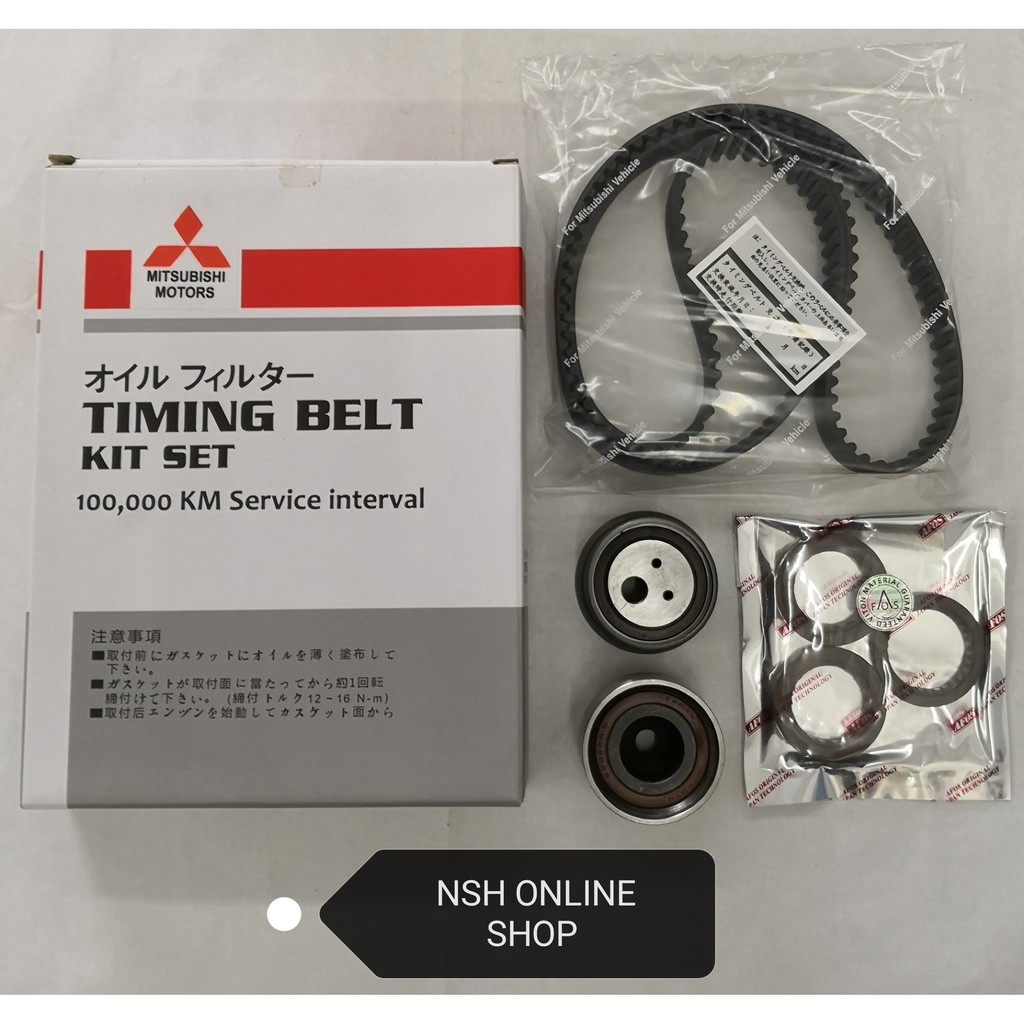 Wira top timing belt