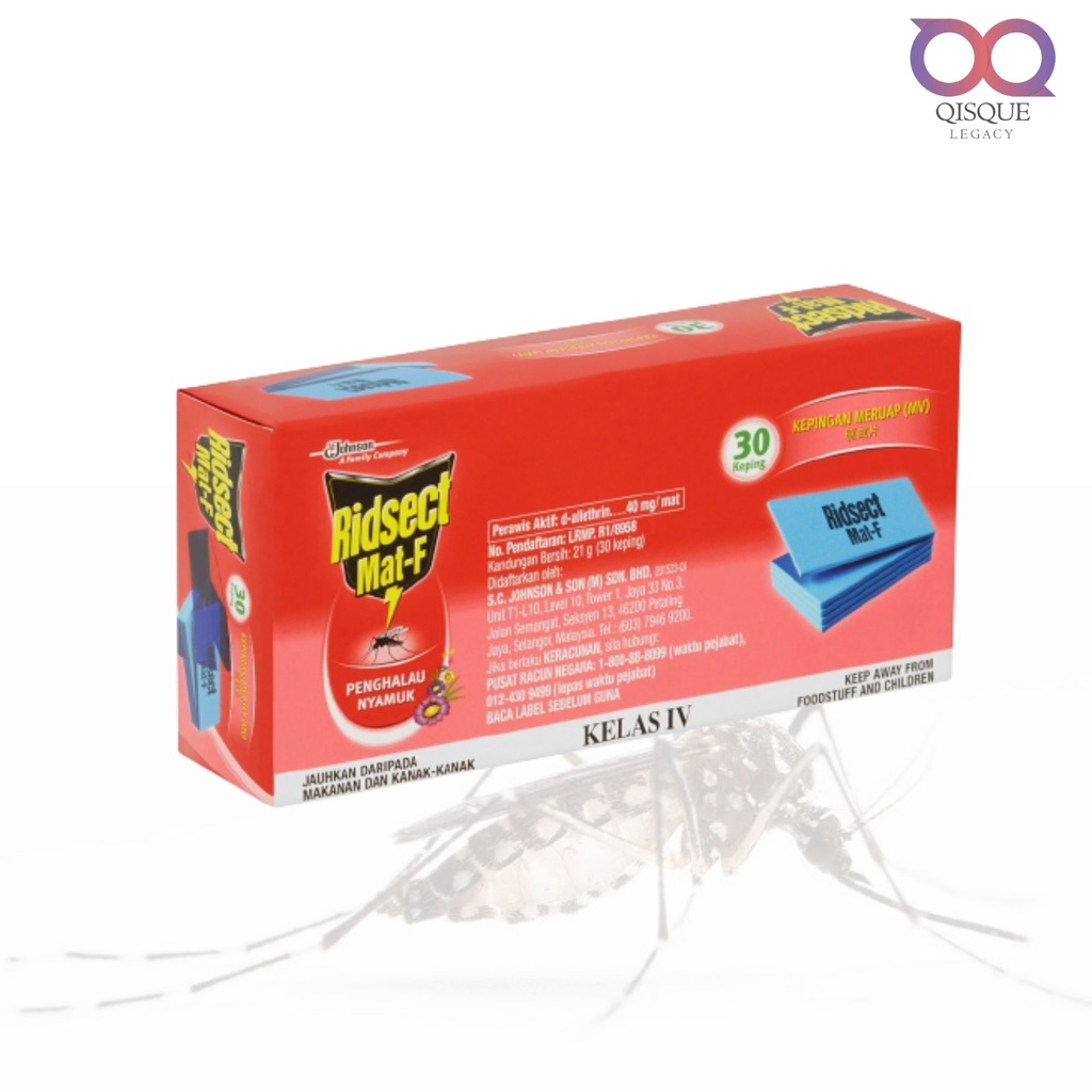 Ridsect Mosquito Mat 30 Pieces 21g | Shopee Malaysia