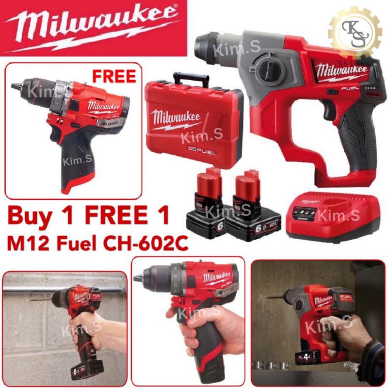 Milwaukee discount m12 ch