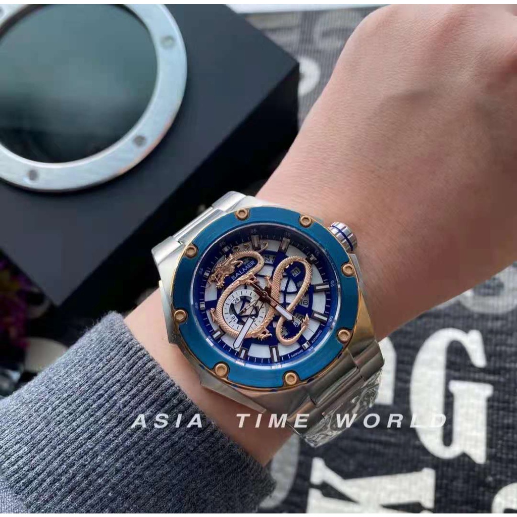 BALMER B8122G BTT 5 Limited Edition Dragon King Men s Sport Automatic Watch Stainless Steel Strap Official Warranty Shopee Malaysia