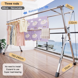 HOMEST【9112】Foldable Mobility Stainless Steel Clothes Hanger / Clothing  Drying Rack / Rak Penyidai Baju不锈钢晒衣架