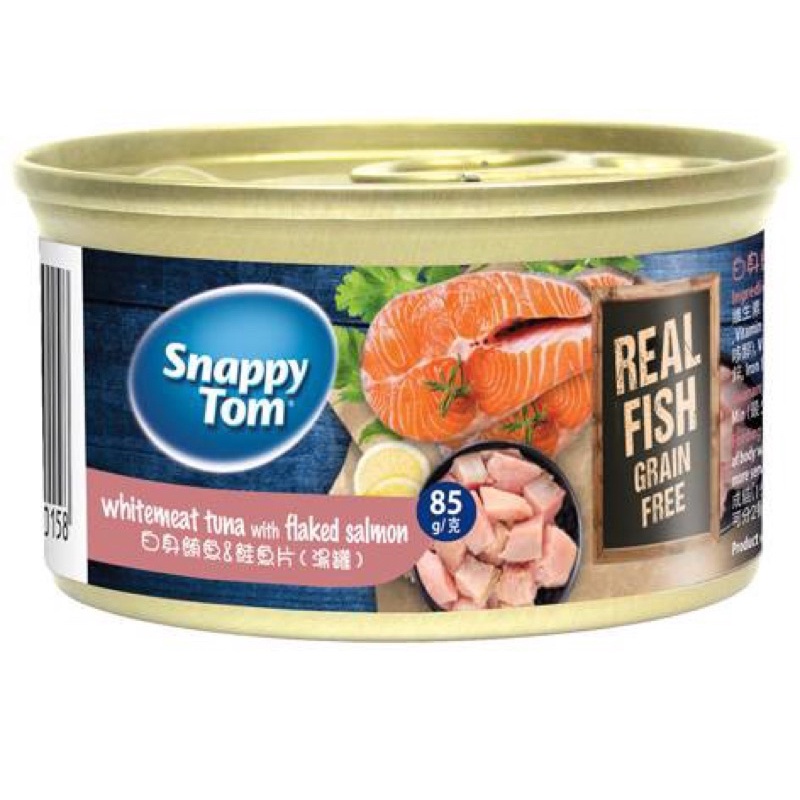 🔥All Canned Food Discount RM5🔥Snappy Tom Cat Wet Food Canned 85g ...