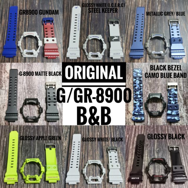 Casio g cheap shock gw 8900