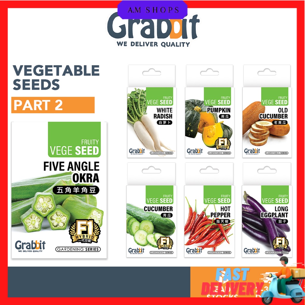 GRABBIT Vegetable Seeds Seed Biji Benih Sayur P2 | Shopee Malaysia
