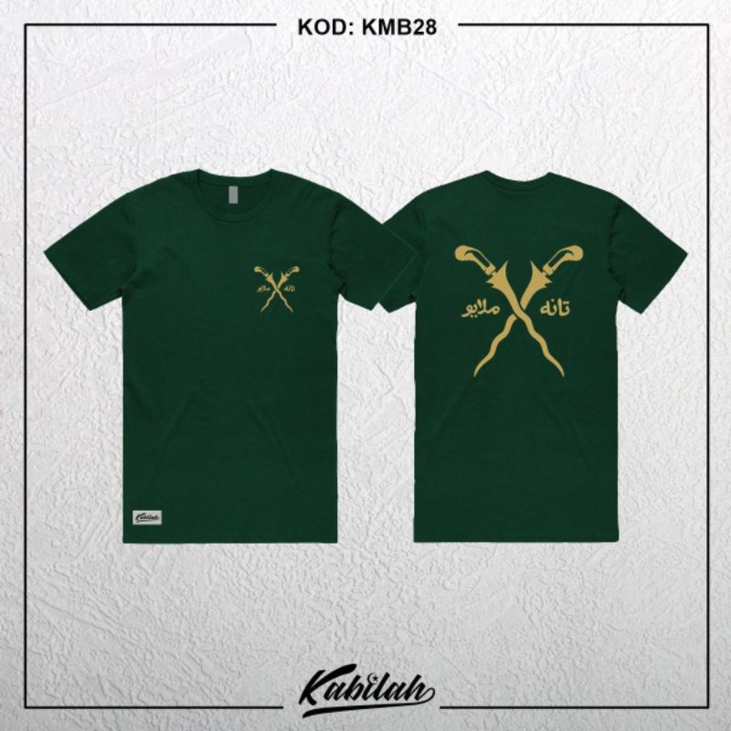 Malaya Tshirt TANAH MELAYU BY KABILAH Men Shirt Islamic Shirt Message