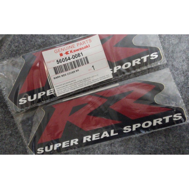 ZX150 RR150 NINJA150RR SUPERKIPS MARK SIDE COVER REAR LOGO RR STICKER ...
