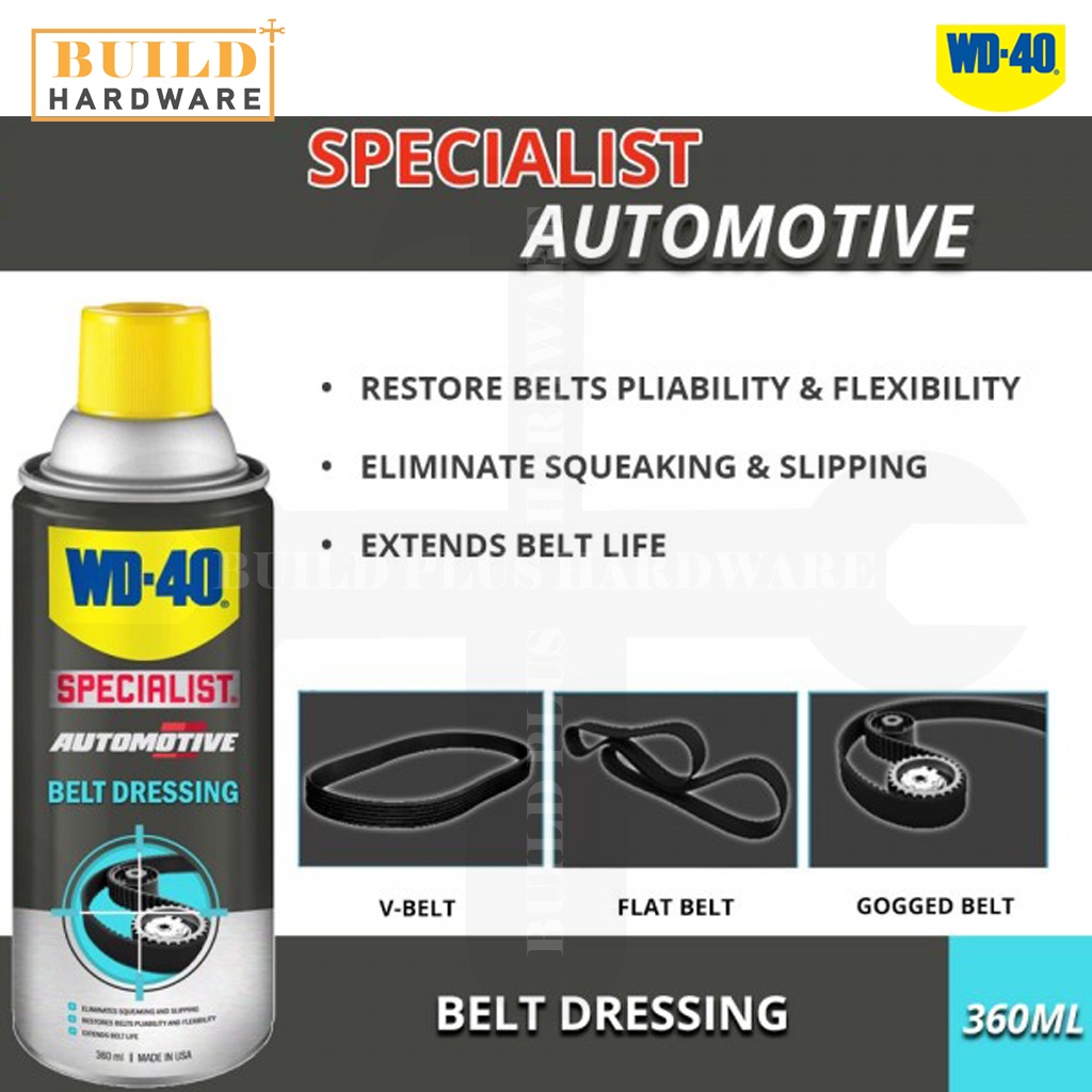 WD-40® Specialist™ Automotive - Belt Dressing 360ml 专业汽车保养系列-皮带保护剂 (皮带油 ...