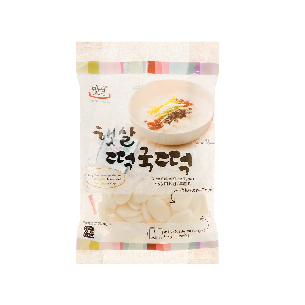 Tokpokki Matamun Sliced Rice Cake Pack 600g Shopee Malaysia