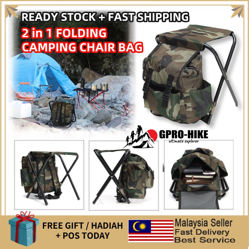 (XL Size) BULLOCK [2 in 1] Folding Camping Chair Bag Outdoor Hiking