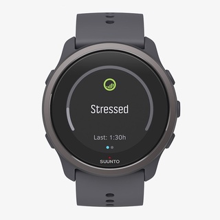 Suunto shopee 2024