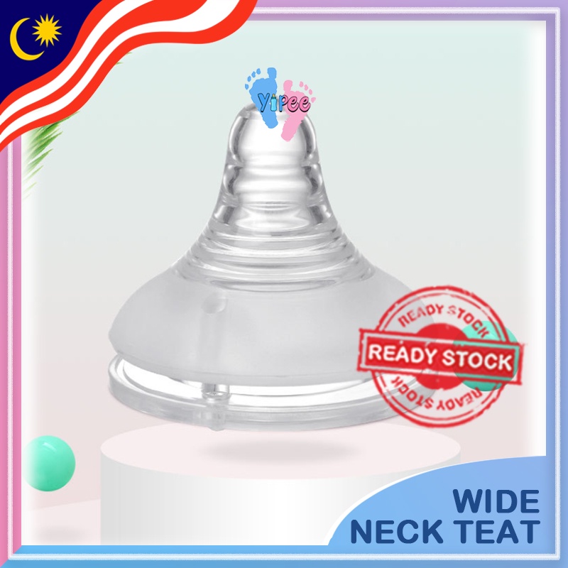 Feeding Bottle Silicone Pacifier Nipple for Newborn Baby Pacifier ...