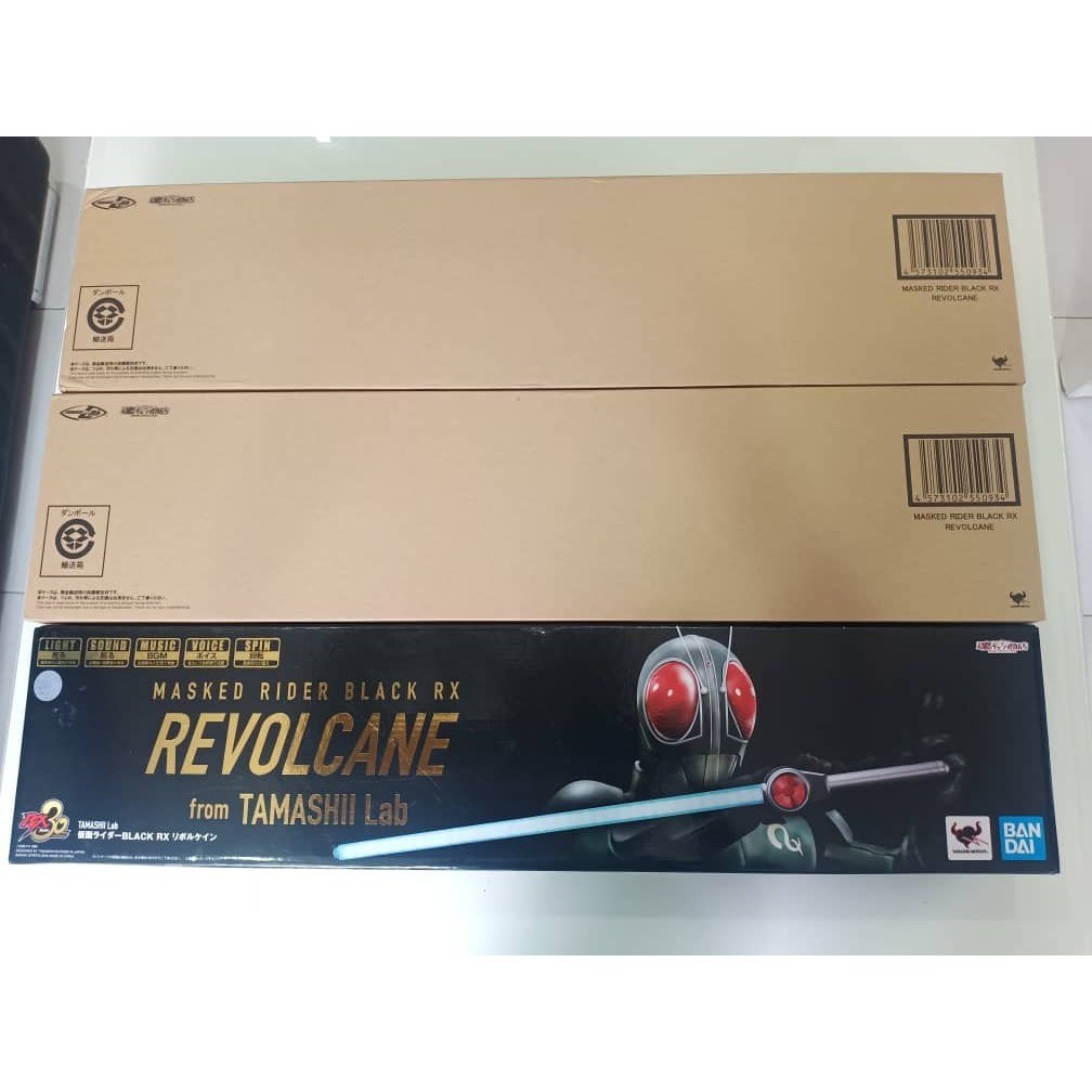 Premium Bandai Tamashii Lab Masked Rider Black RX Revolcane | Shopee ...