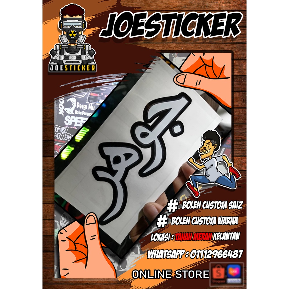 STICKER JOHOR JAWI UNTUK KERETA DAN MOTOSIKAL | Shopee Malaysia