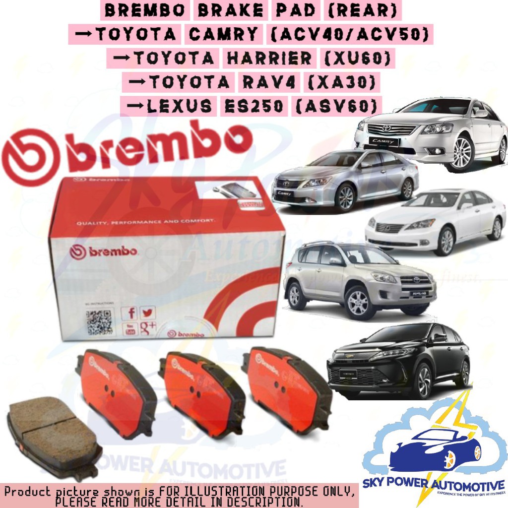 BREMBO TOYOTA CAMRY (ACV40/ACV50) / HARRIER (XU60) / RAV 4 (XA30 ...