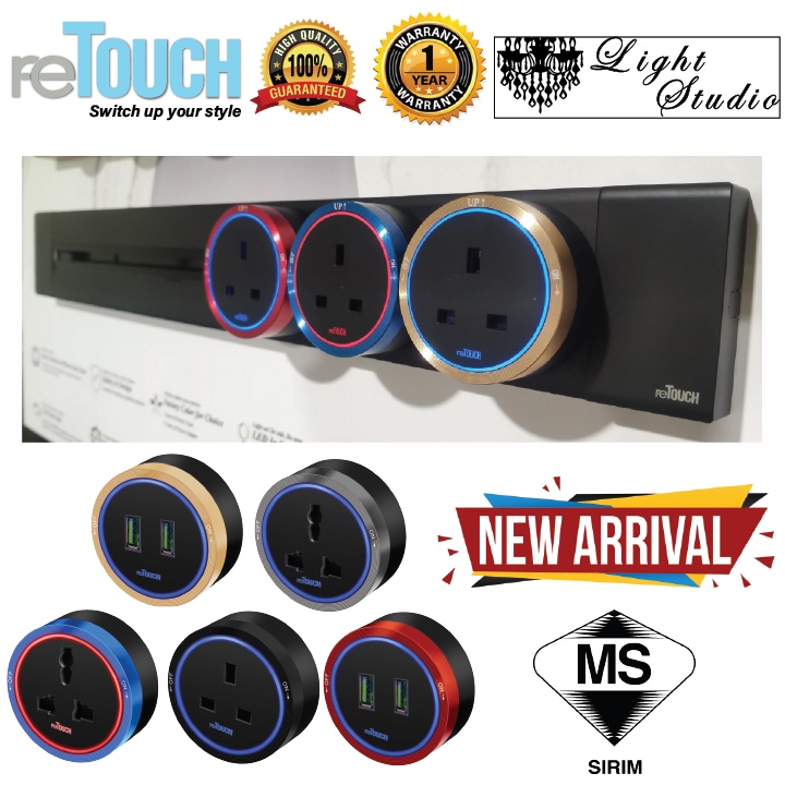 RETOUCH Power Track 600mm 800mm 1000mm / Universal / Usb Socket ...