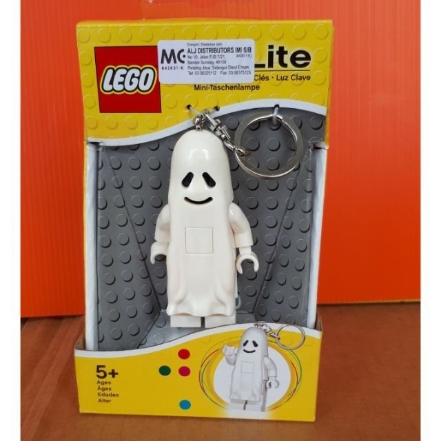 Lego led lite keychain cheap