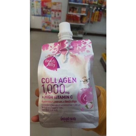 MINUMAN COLAGEN +HIGH VITAMIN C 7E THAI | Shopee Malaysia