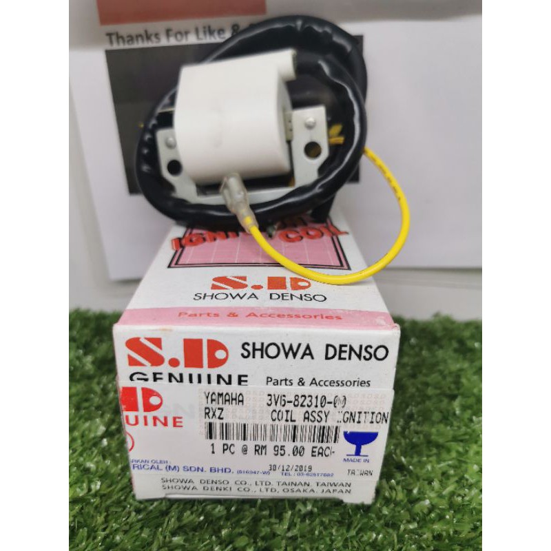 RXZ Plug Coil Start Coil Koil Plug Ignition Coil Coil Api 100 Original