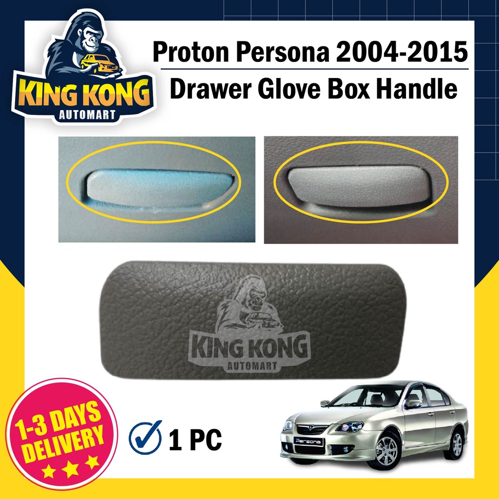 Proton Persona 20092015 Drawer Glove Box Latch Lock Handle Shopee