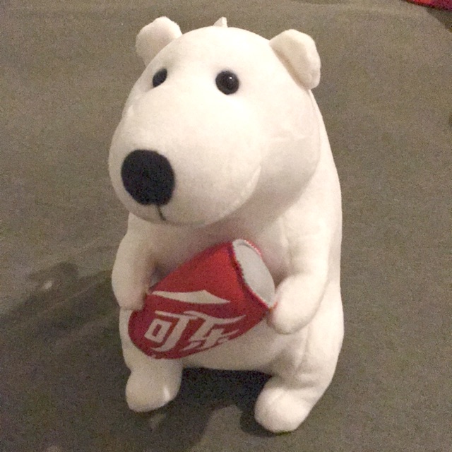 Polar Bear Soft Toy White Small Size Shopee Malaysia 5917