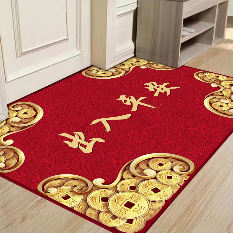Floor mat porch mat absorbent mat for household rooms红色喜庆进门地垫出入平安门口入户门 ...