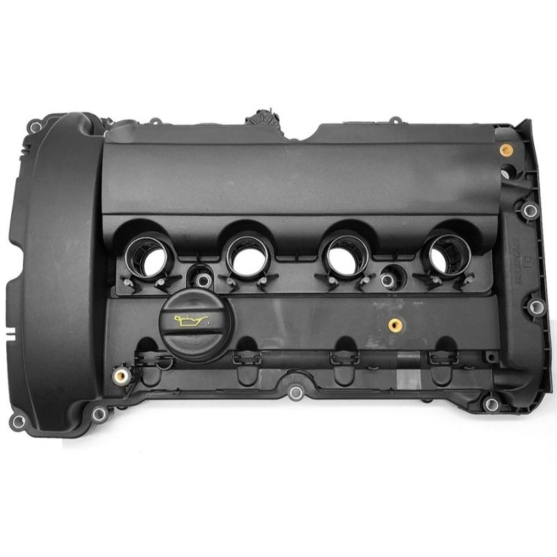 Engine deals cam cover