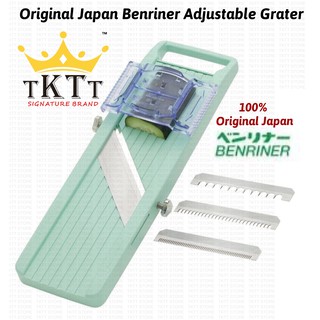 JAPAN] ECHO Vegetable Mandoline Slicer Stainless Steel Julienne Cutter  Shredder Masher with Buckle Design [4155]