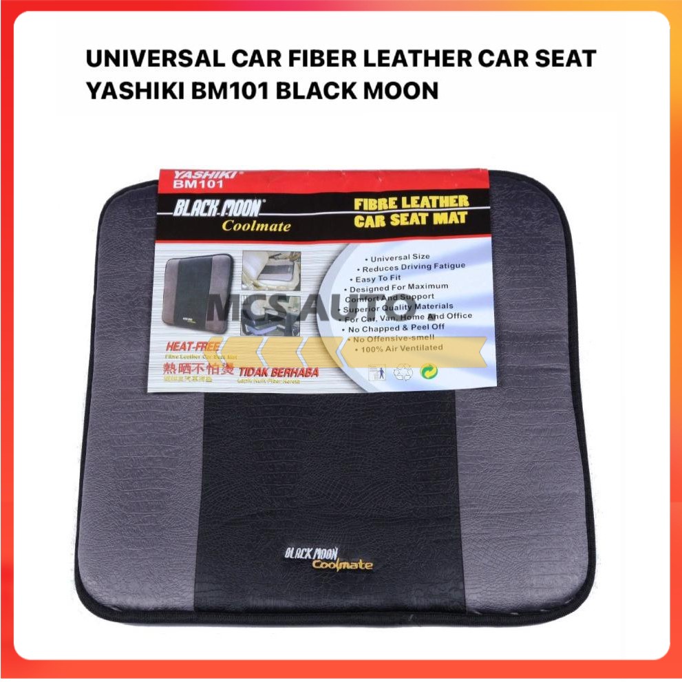 Universal Car Cushion Fiber Leather Seat Cover Pad Mat Kuysen Kereta