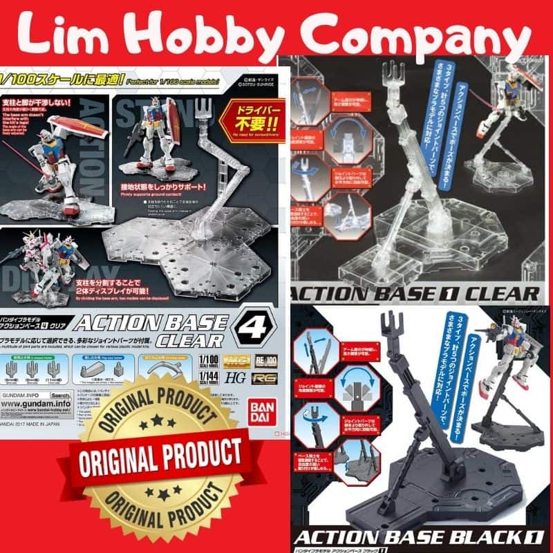 HOBBY ACTION BASE type 1 , TYPE 4 , TYPE 5 - CLEAR & BLACK - BANDAI ...