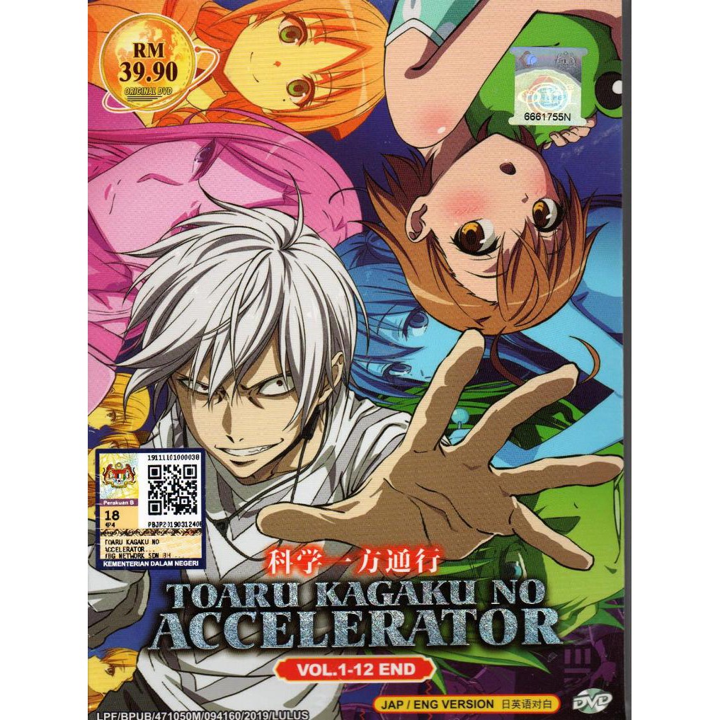 Anime DVD Toaru Kagaku No Accelerator Vol.1-12 End | Shopee Malaysia