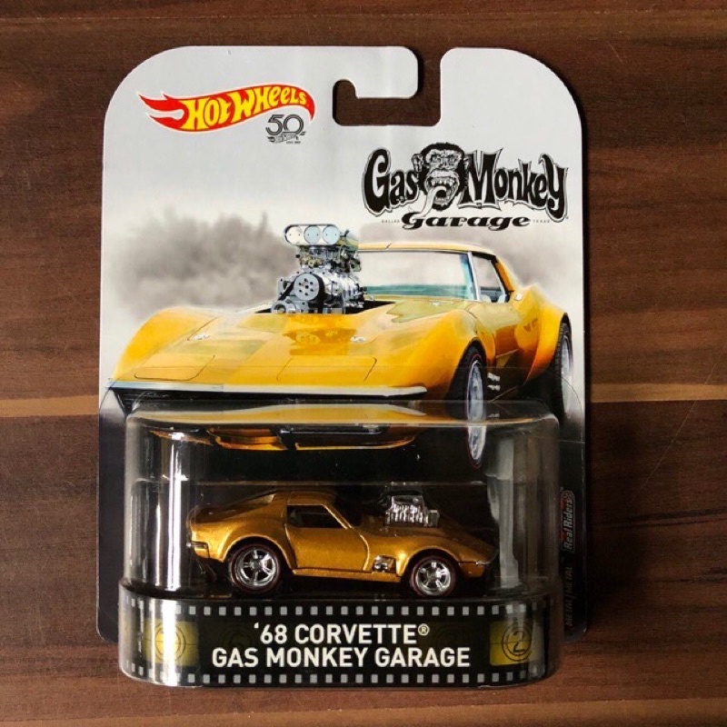 68 CORVETTE GAS MONKEY GARAGE HOTWHEELS RARE COLLECTORS LIMITED EDITION ...