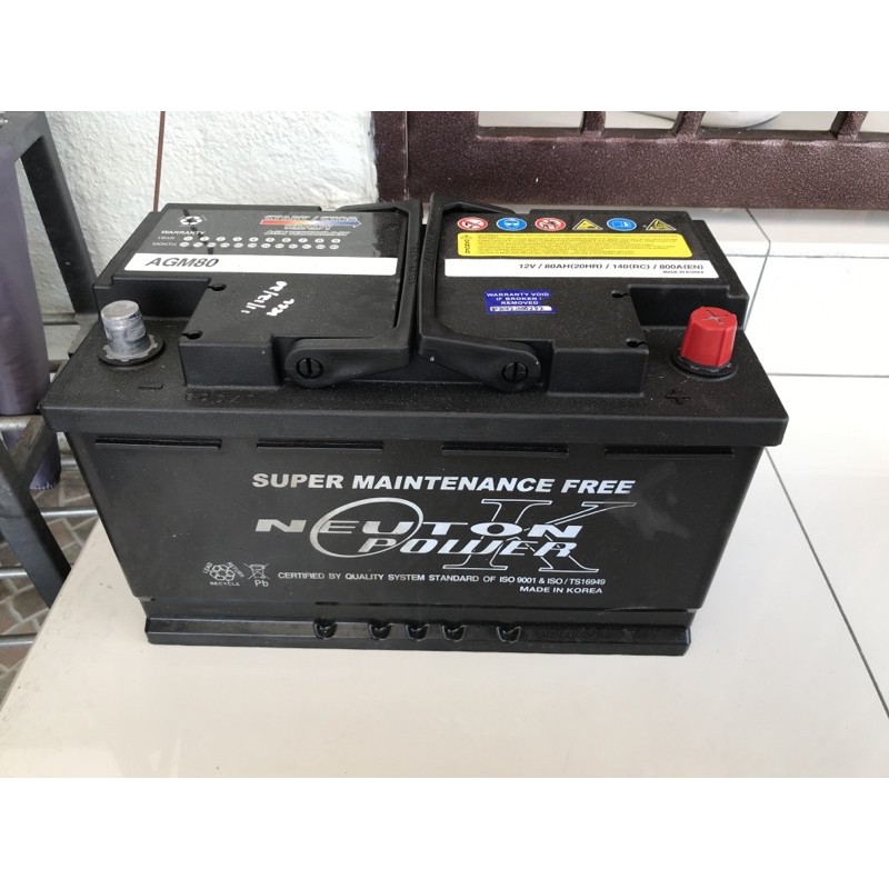 Car Battery(Neuton Power AGM80) - Start Stop Battery | Shopee Malaysia