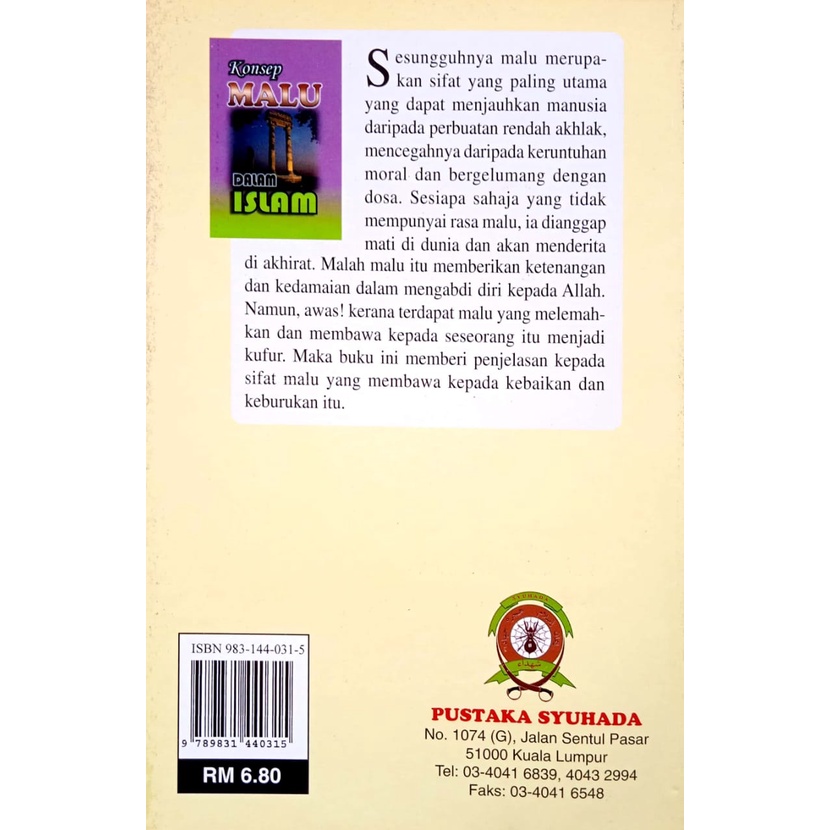 KONSEP MALU DALAM ISLAM, Muhammad Ahmad Al-Muqaddam (P.SYUHADA ...