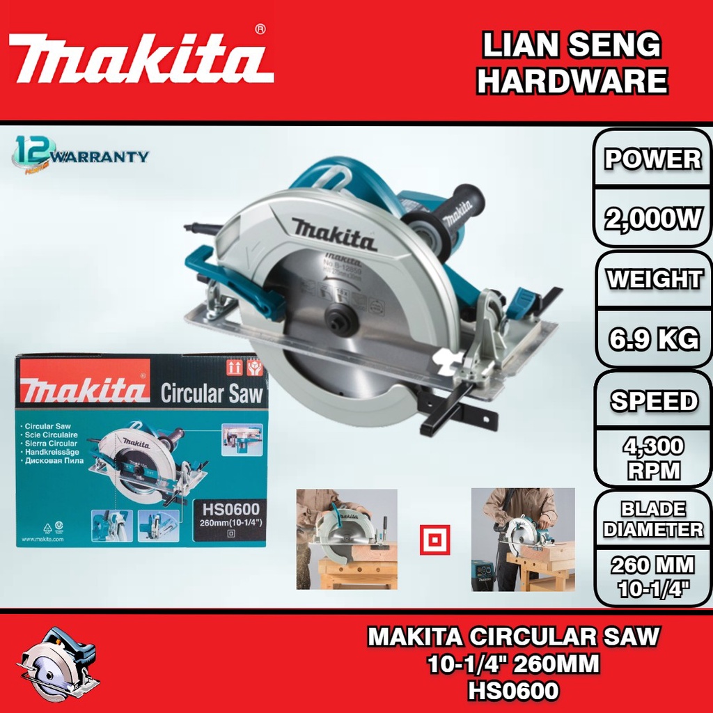 MAKITA CIRCULAR SAW HS0600 (101/4'' 260MM) Shopee Malaysia