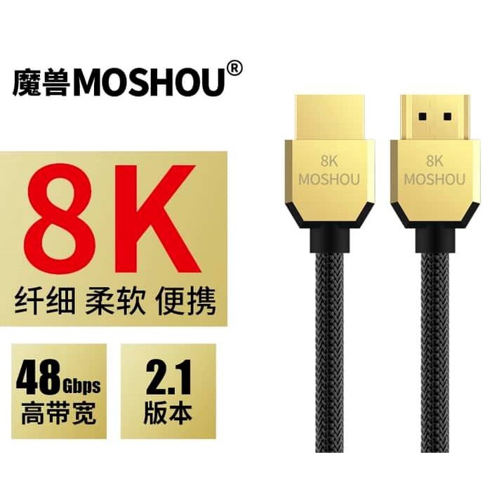 Moshou discount hdmi 2.1