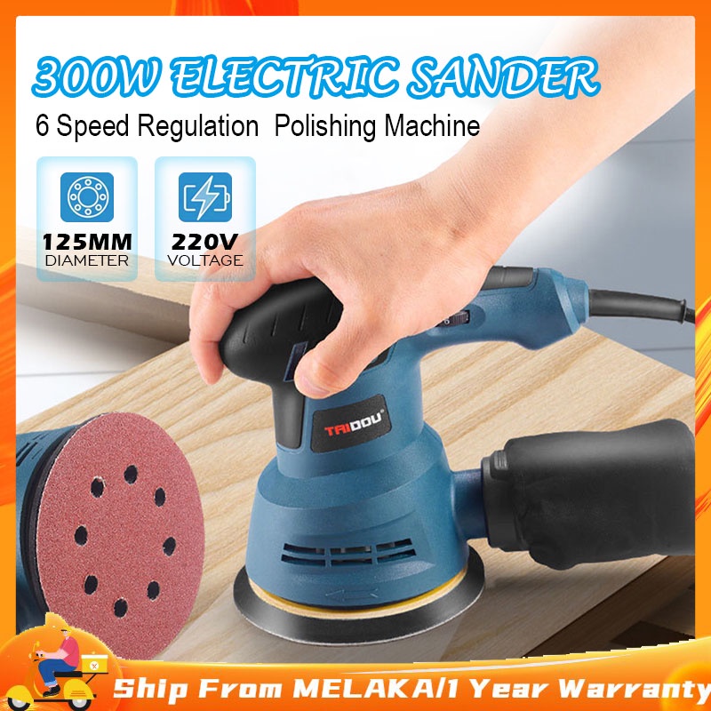 sander machine Malaysia, Best Deals July 2026 | Shopee Malaysia