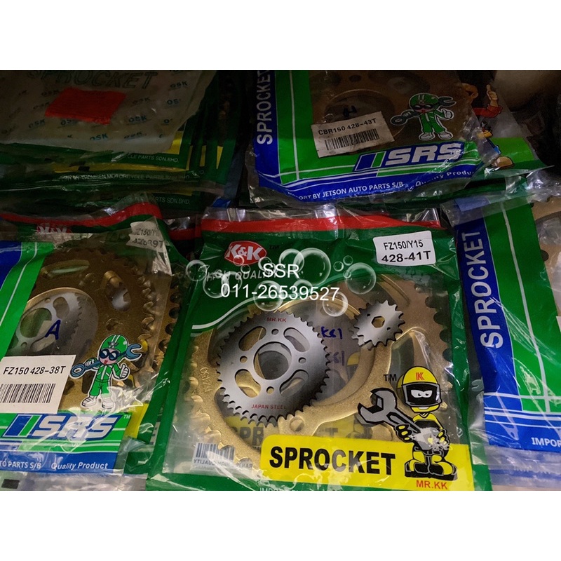 Sprocket Set (Depan+Belakang+Rantai) Motor RKM/RKM O-Ring/KK-Plus/SRS ...