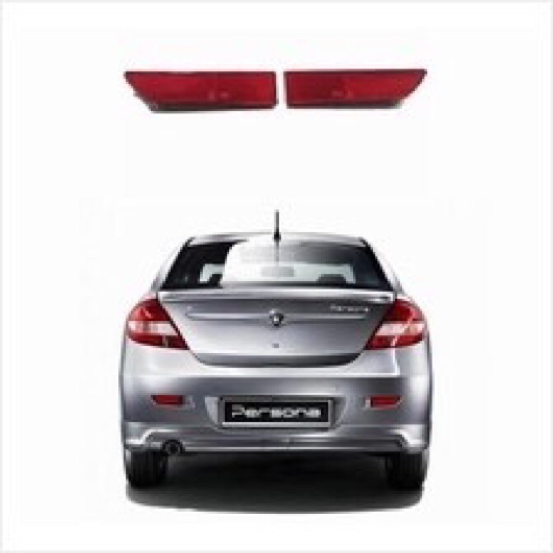 PROTON PERSONA / EXORA Rear Bumper Reflector Led 16558 | Shopee Malaysia