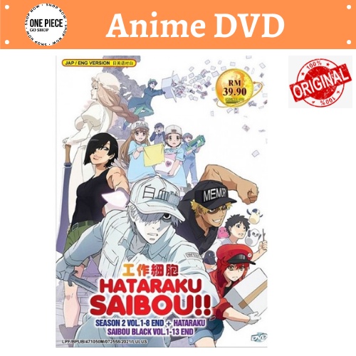 DVD】Hataraku Saibou: Cell At Work Special [Eng Sub]