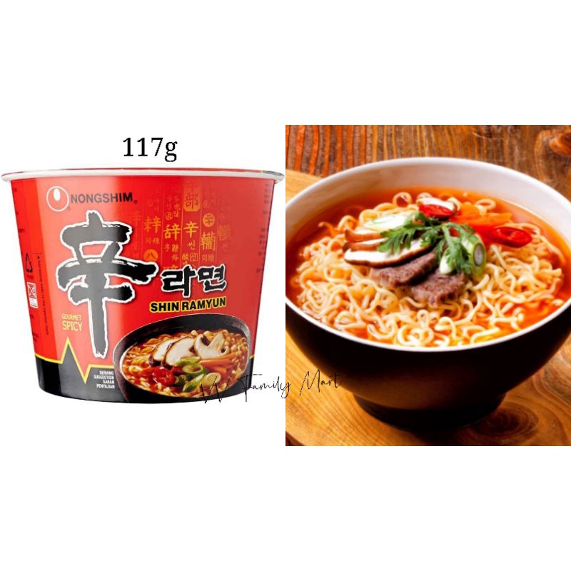 Halal*Korea Nongshim Shin Ramyun Ramen Mee Cup*117g | Shopee Malaysia