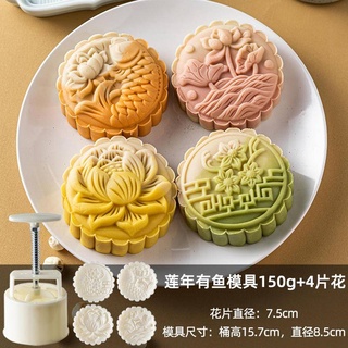 2015 new 50g Chinese  lv dou gao  oval-shape plastic mooncake