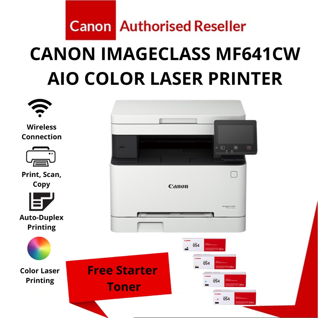 Canon imageClass MF641Cw All-In-One Colour Laser Printer | Shopee Malaysia